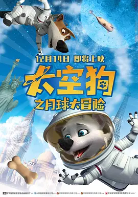 激情影院在线视频永久观看